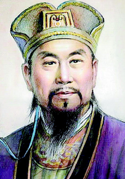 令狐德棻