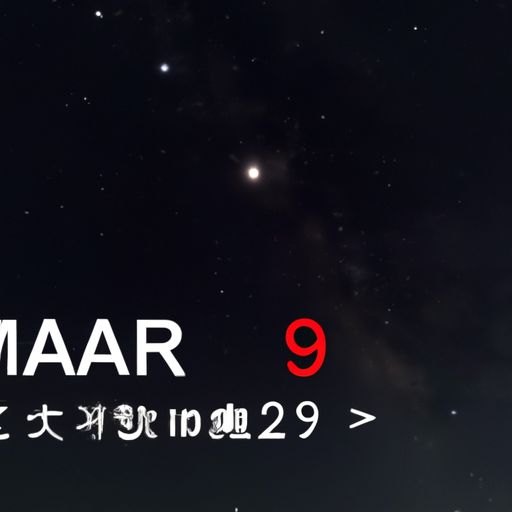 9月9日是什么星座？